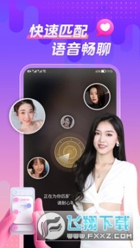 ͬ�����Ļ�Ϊ�ֻ���