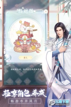 ʢ������3d���°�����