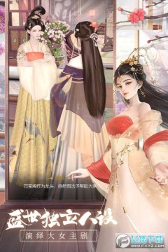 ʢ��������Է��⼤�����