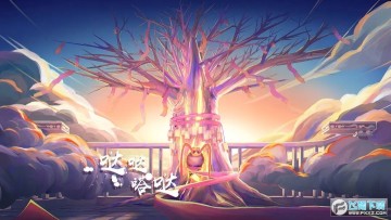 哒哒嗒哒游戏官方版 哒哒嗒哒游戏官方版