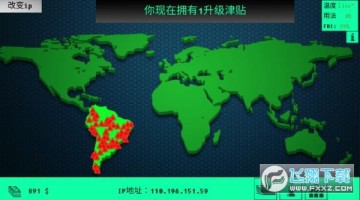 hacknet�ڿ�ģ����