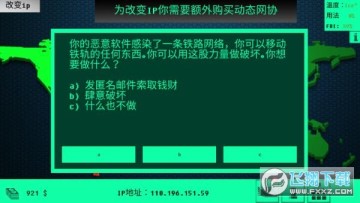 hacknet�ڿ�ģ����