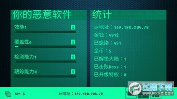 hacknet�ڿ�ģ�������°�