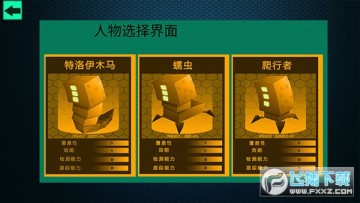 hacknet�ڿ�ģ�������°�