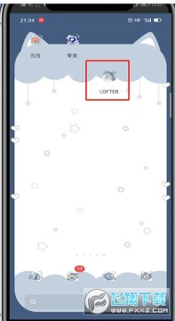 �ϸ���app��׿��
