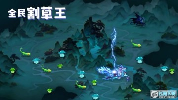 ȫ������