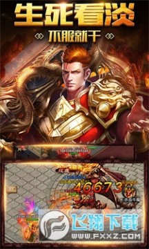 ��Ѫ����ᳬ����ƹٷ���