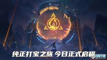 ���֮����������2023���°�