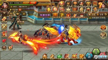 三国大英雄GM神将全免变态版 三国大英雄GM神将全免变态版