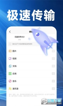 ������¡�ٷ���Ѱ�app