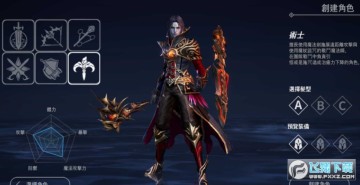 �龳ɱ¾�����ٷ�����2023���°�