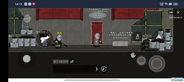 战术框架内华达最新版 战术框架内华达最新版