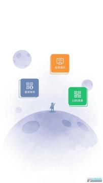 ְ����app���ذ�װ�ɰ�