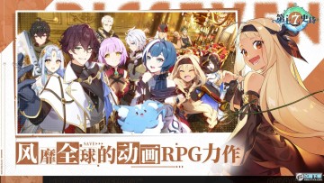 ����ʷʫ2023���°�