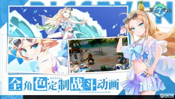 ����ʷʫ�ٷ���׿��