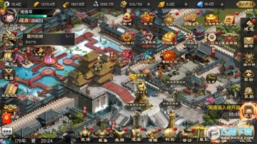 ����������ȼ����ˢֱ��ƻ����