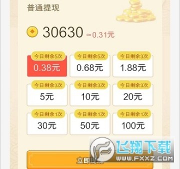 ����С���