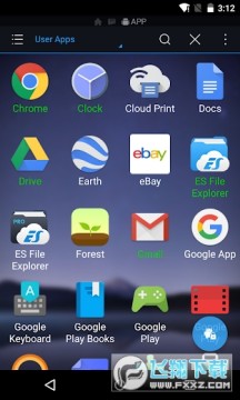 ES�ļ�������רҵ��pro(ES File Explorer Pro)