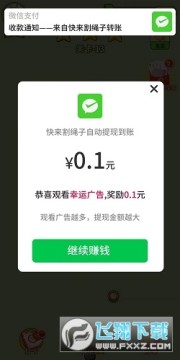 ���������Ӻ�����°�