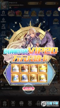 ����ѧ԰�ֽ����֧��