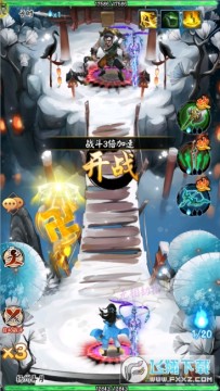 剑与江山余额免支付官方版 剑与江山余额免支付官方版