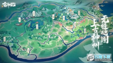 ���м���Ѱ�װ