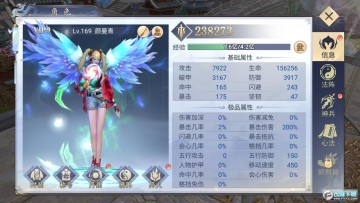 ����˵���з�������BT��