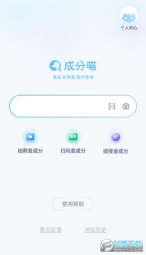 �ɷ����ٷ���