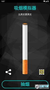 itsmoke�������2023���°�