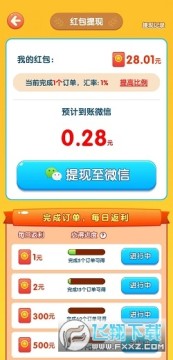 ����ˮ����