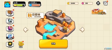 ���Ӵ���ս�����Ϸ���޽�Ұ�