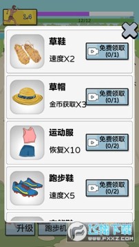 �����丸׷����Ϸ