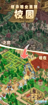 梦境侦探手游最新版 梦境侦探手游最新版