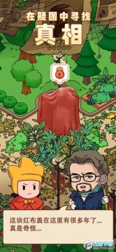 �ξ���̽���ΰ�