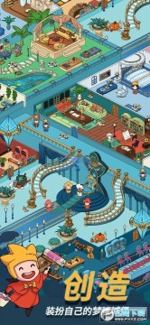 梦境侦探英文版 梦境侦探英文版