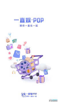 ֱpopappٷd°汾