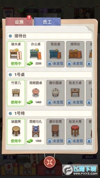 ����ģ��������������