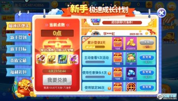 �λò��㺣������°�