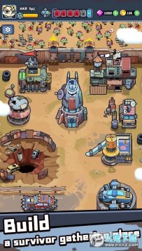 �Ҵ������üƻ�������ʯ��