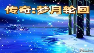 ���������ֻ�