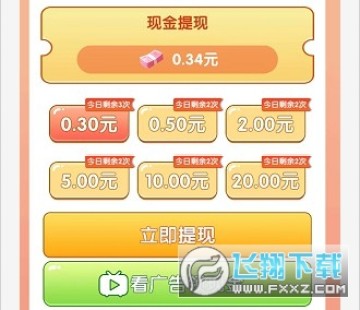 һ�����ϳ�