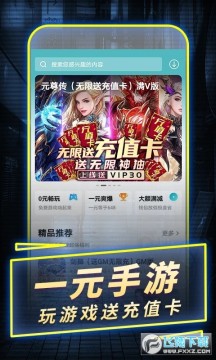 Ԫ�������޳�ֵ��