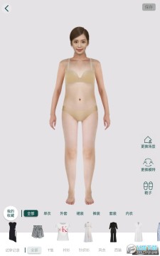 aiһ�����·�app��Ѱ�