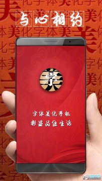 wA氲b