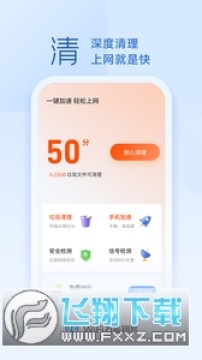 ����Կ���Զ��������°�2023