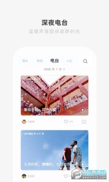 one999.app�ٷ���������