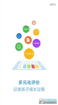 ��ѧ��app