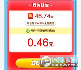 �鶯���������°�