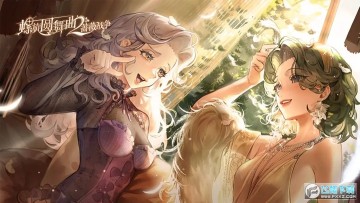 螺旋圆舞曲2蔷薇战争九游版公测版 螺旋圆舞曲2蔷薇战争九游版公测版