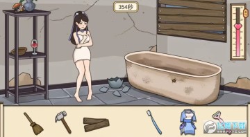 ͬѧ�������������°�